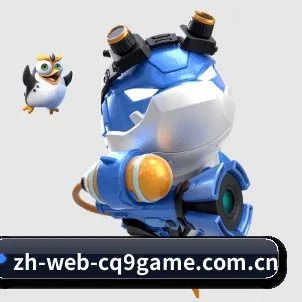 CQ9电子网页端 APP